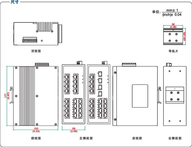 1721035450879415.jpg UT-60020GC產(chǎn)品尺寸.jpg