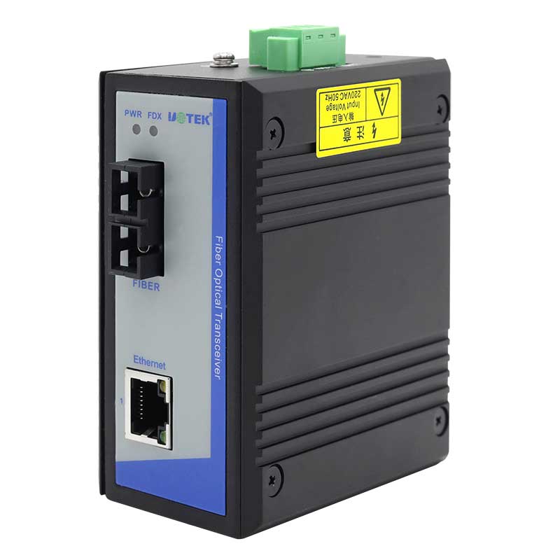 1口千兆網(wǎng)絡光纖收發(fā)器