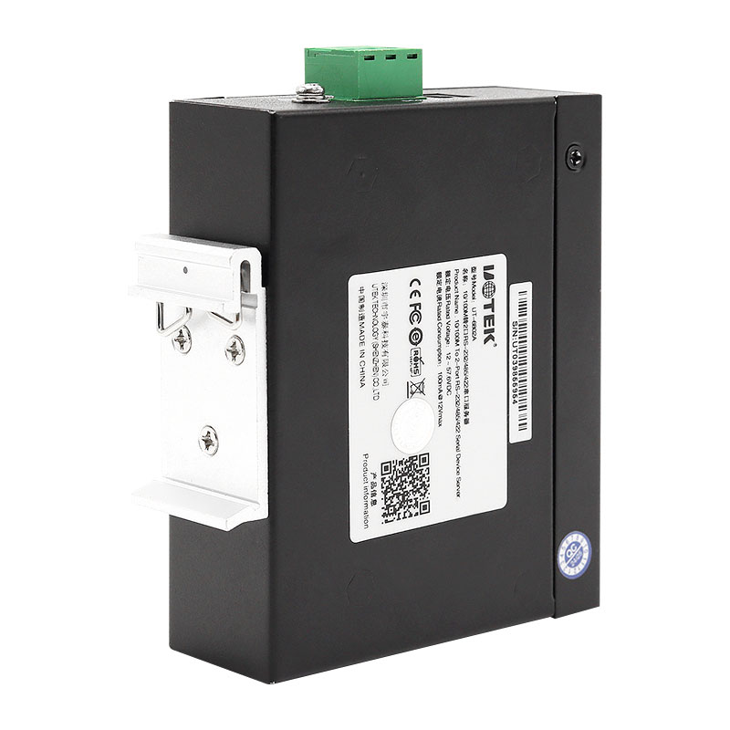 工業串口通訊服務器