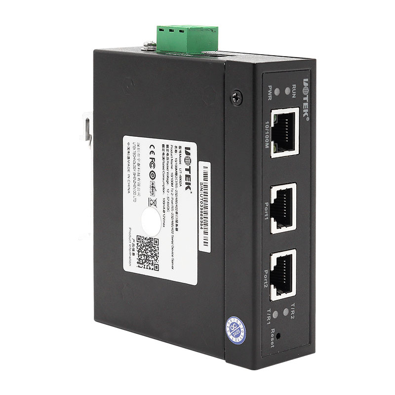 工業串口通訊服務器