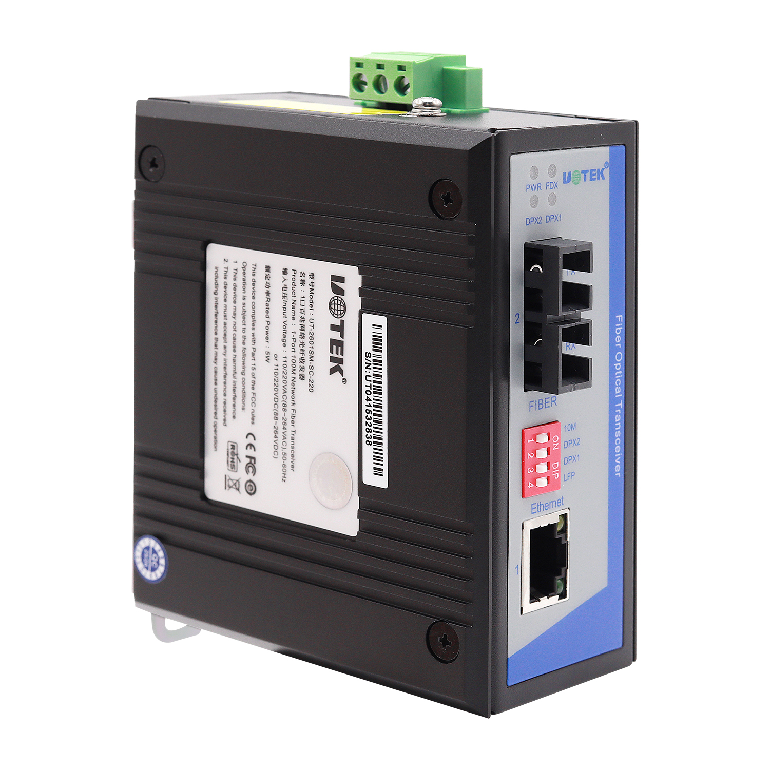 1口百兆網(wǎng)絡(luò)光纖收發(fā)器