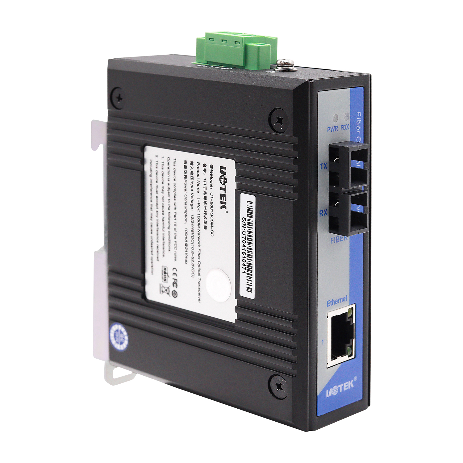 1口千兆網絡光纖收發器