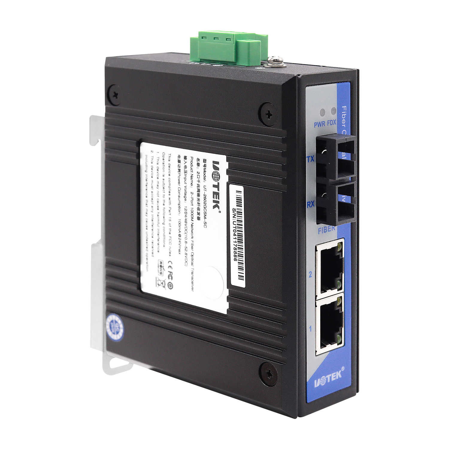 2口千兆網(wǎng)絡(luò)光纖收發(fā)器