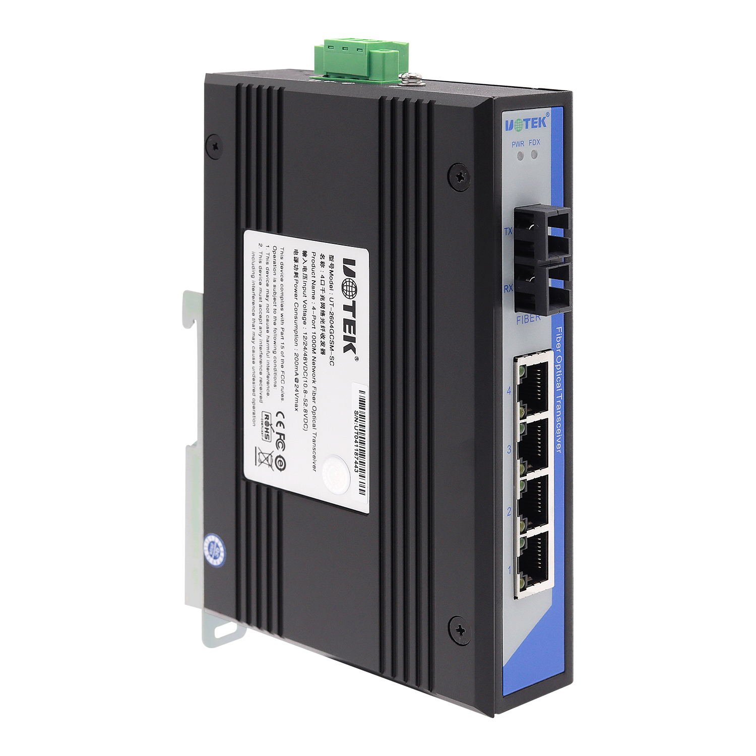 4口千兆網(wǎng)絡(luò)光纖收發(fā)器