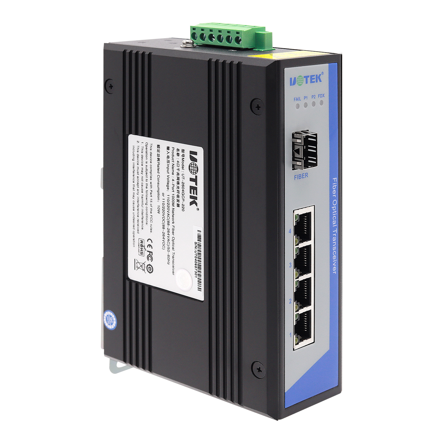 4口千兆光纖收發器