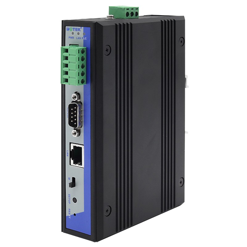 工業設備電力載波通訊模塊