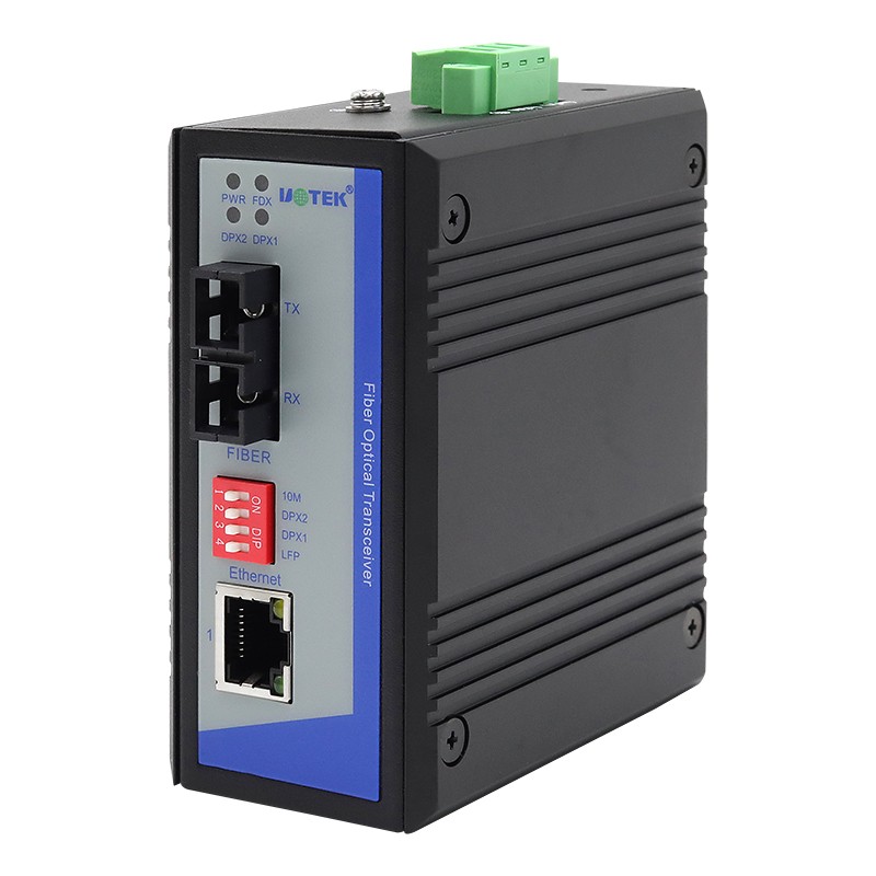 1口百兆網(wǎng)絡(luò)光纖收發(fā)器