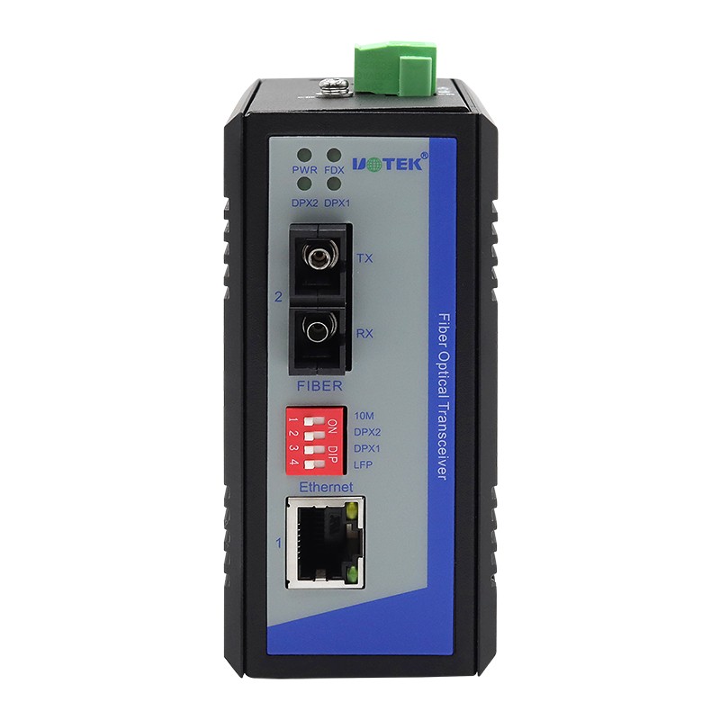 1口百兆網(wǎng)絡(luò)光纖收發(fā)器