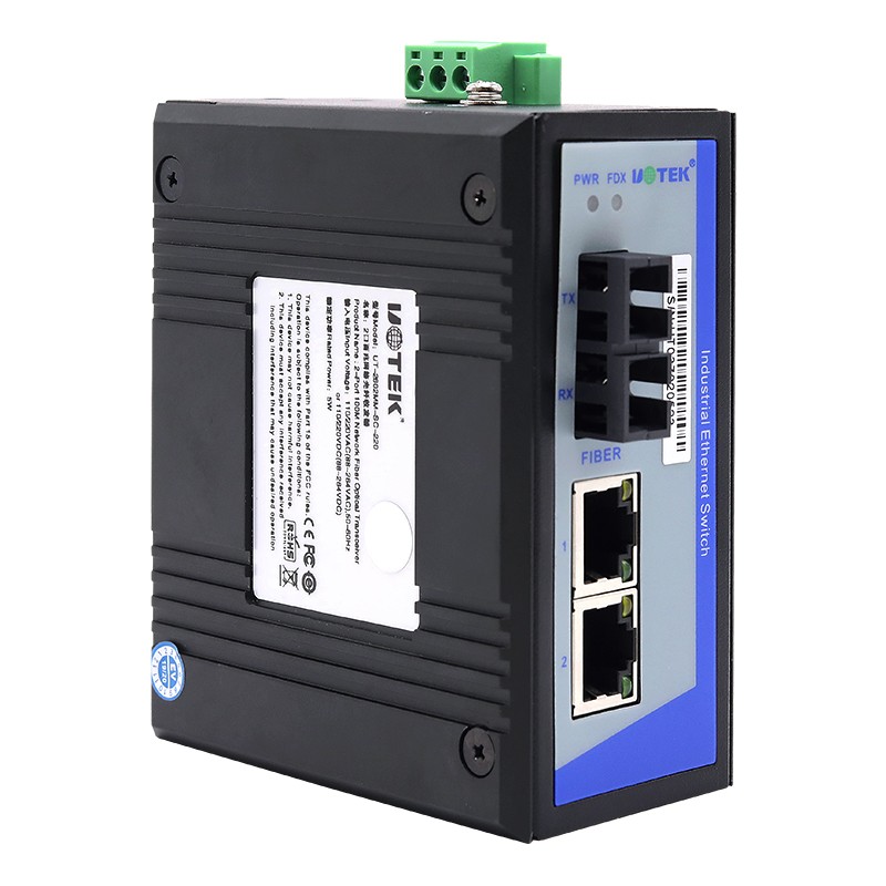 2口百兆網絡光纖收發器