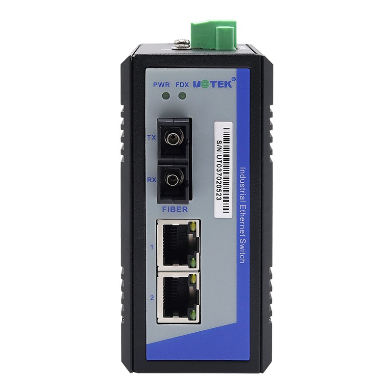 2口百兆網絡光纖收發器