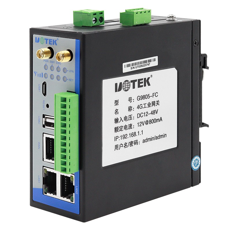4G工業(yè)網(wǎng)關