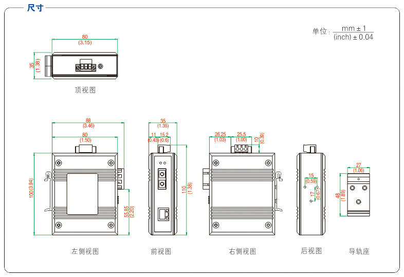 1700199315224809.jpg 20220826150826_54760.jpg