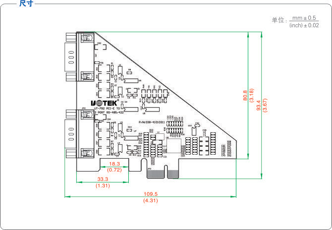 1700463519866017.jpg 20170109112610_87437.jpg